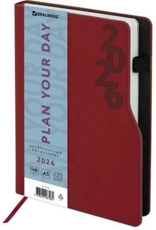 Ежедневник датированный 2026, А5, 150x213 мм, BRAUBERG "Up", под кожу, софт-тач, держатель для ручки, красный, 117120