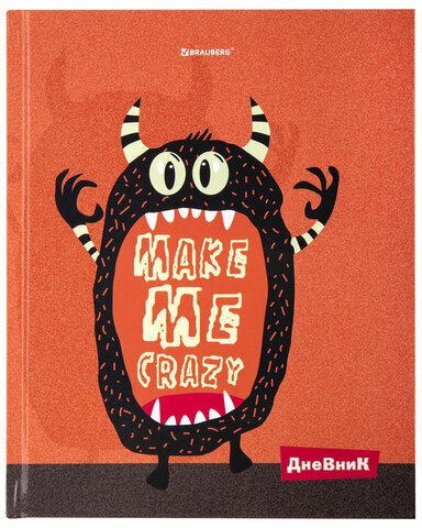 Дневник 1-11 класс 40 л., твердый, BRAUBERG, глянцевая ламинация, "Монстрик", 106383