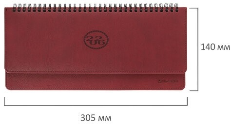 Планинг датированный 2026 305х140 мм BRAUBERG "Favorite", под кожу, бордовый, 117220