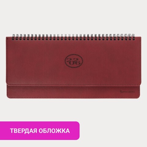 Планинг датированный 2026 305х140 мм BRAUBERG "Favorite", под кожу, бордовый, 117220