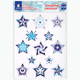 Украшение для окон и стекла ЗОЛОТАЯ СКАЗКА &quot;Синие снежинки 4&quot;, 30х38 см, ПВХ, 591206
