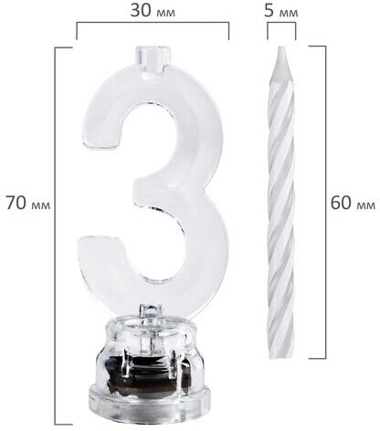 Цифра-подсвечник "3" светодиодная, ЗОЛОТАЯ СКАЗКА, в наборе 4 свечи 6 см, 1 батарейка, 591426