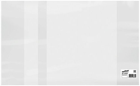 Обложка ПВХ для учебников Петерсон, Моро, Гейдман, ЮНЛАНДИЯ, С ЗАКЛАДКОЙ, 110 мкм, 270х420 мм, штрих-код, 229331