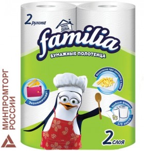 Полотенца бумажные бытовые, спайка 2 шт., 2-слойные (2х9,6 м), FAMILIA, 22,7х12 см, белые, 5070609