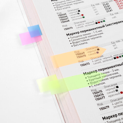 Закладки клейкие STAFF НЕОНОВЫЕ "СТРЕЛКИ", 45х12 мм, 5 цветов х 20 листов, на пластиковом основании, 111355