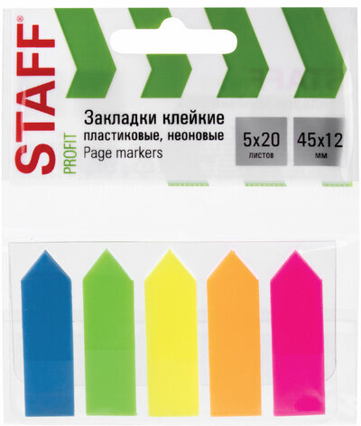 Закладки клейкие STAFF НЕОНОВЫЕ "СТРЕЛКИ", 45х12 мм, 5 цветов х 20 листов, на пластиковом основании, 111355