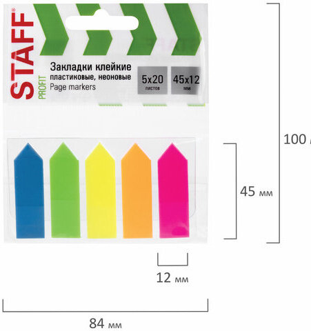 Закладки клейкие STAFF НЕОНОВЫЕ "СТРЕЛКИ", 45х12 мм, 5 цветов х 20 листов, на пластиковом основании, 111355