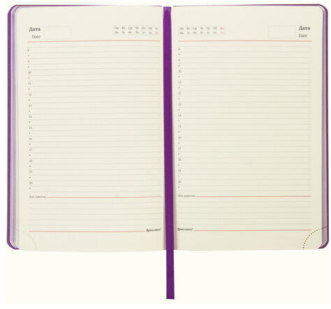 Ежедневник недатированный А5 138х213 мм BRAUBERG "Flex" под кожу, гибкий, 136 л., желтый, 111680