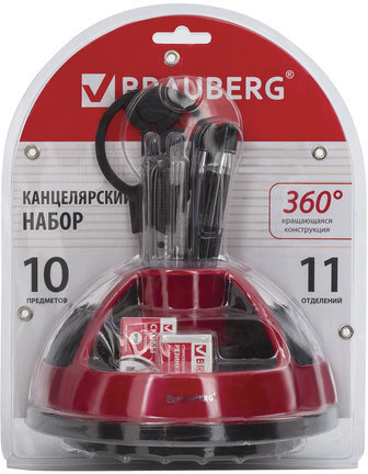 Канцелярский набор BRAUBERG "Микс", 10 предметов, вращающаяся конструкция, черно-красный, блистер, 231929