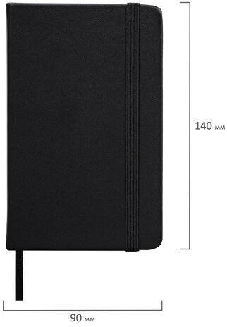 Скетчбук, слоновая кость 140 г/м2 90х140 мм, 80 л., КОЖЗАМ, резинка, BRAUBERG ART CLASSIC, черный, 113188