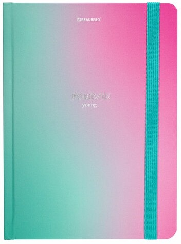 Блокнот с резинкой в клетку 96 л., А5 (145х203 мм), твердая обложка с фольгой, BRAUBERG, "Градиент", 113732