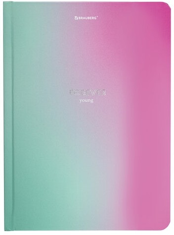 Блокнот с резинкой в клетку 96 л., А5 (145х203 мм), твердая обложка с фольгой, BRAUBERG, "Градиент", 113732