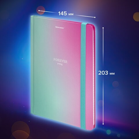 Блокнот с резинкой в клетку 96 л., А5 (145х203 мм), твердая обложка с фольгой, BRAUBERG, "Градиент", 113732