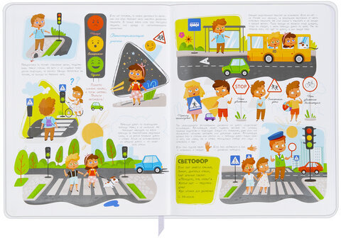 Дневник 1-4 класс 48 л., кожзам (гибкая), печать, фольга, ЮНЛАНДИЯ, "Лисёнок", 106216