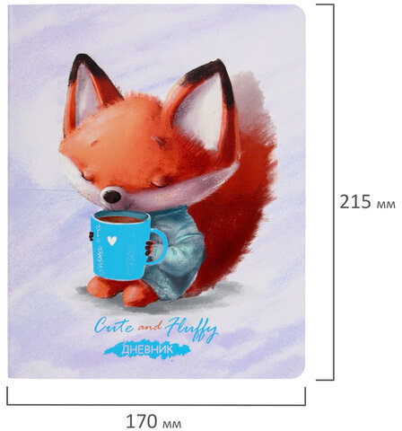 Дневник 1-4 класс 48 л., кожзам (гибкая), печать, фольга, ЮНЛАНДИЯ, "Лисёнок", 106216