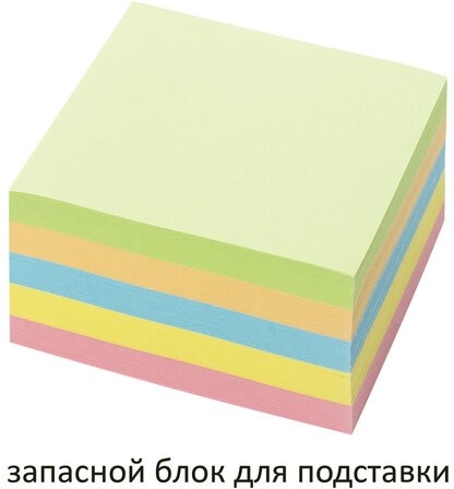 Блок для записей ОФИСМАГ непроклеенный, куб 9х9х5 см, цветной, 127801