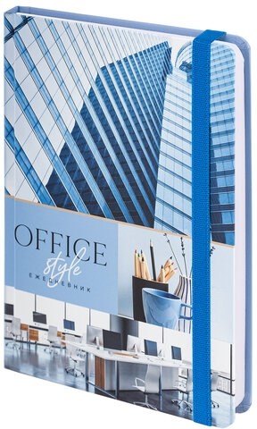 Ежедневник недатированный с резинкой А5 (145х203 мм), BRAUBERG, твердый, 128 л., "Офис", 114554