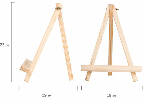 Мольберт настольный из сосны 18х23 см, высота холста до 25 см, BRAUBERG ART DEBUT, 192402