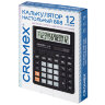 Калькулятор настольный CROMEX 888 (185x145 мм), 12 разрядов, ЧЕРНЫЙ, 271728