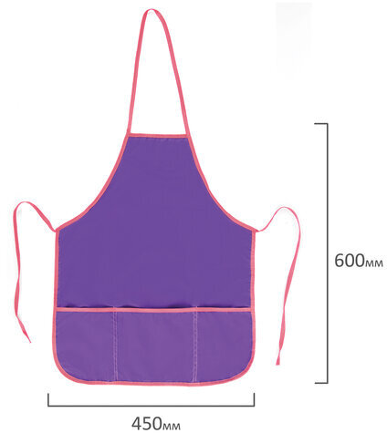 Фартук с нарукавниками для уроков труда ПИФАГОР, увеличенный размер, 45х60 см, фиолетовый, 271093