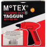 Пистолет-маркиратор игловой MOTEX MTX-05R, стандартная игла, Корея