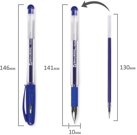 Ручка гелевая с грипом BRAUBERG "Geller", СИНЯЯ, игольчатый узел 0,5 мм, линия письма 0,35 мм, 141179