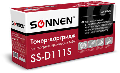 Картридж лазерный SONNEN (SS-D111S) для SAMSUNG M2020-2022/M2070/M2071, ВЫСШЕЕ КАЧЕСТВО, ресурс 1000 стр., 362436