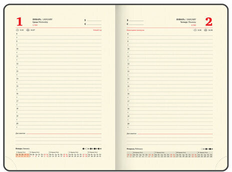 Ежедневник датированный 2025, А5, 138x213 мм, BRAUBERG "Comodo", под кожу, черный, 115775