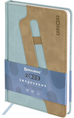Ежедневник датированный 2025, А5, 138x213 мм, BRAUBERG "Assistant", под кожу, держатель для ручки, светло-синий, 115887