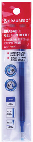 Стержень стираемый гелевый BRAUBERG 111 мм, СИНИЙ, евронаконечник, узел 0,7 мм, линия письма 0,5 мм, 170370