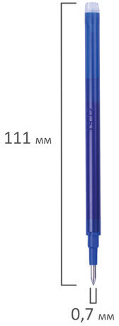 Стержень стираемый гелевый BRAUBERG 111 мм, СИНИЙ, евронаконечник, узел 0,7 мм, линия письма 0,5 мм, 170370