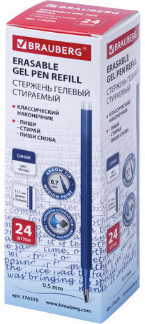 Стержень стираемый гелевый BRAUBERG 111 мм, СИНИЙ, евронаконечник, узел 0,7 мм, линия письма 0,5 мм, 170370
