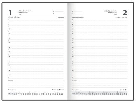 Ежедневник датированный 2025 145х215 мм, А5, STAFF, ламинированная обложка, "Blue Marble", 116021