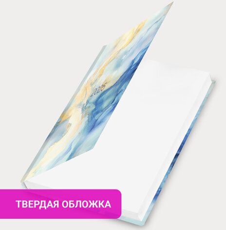 Ежедневник датированный 2025 145х215 мм, А5, STAFF, ламинированная обложка, "Blue Marble", 116021