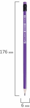 Карандаш чернографитный BRAUBERG, 1 шт., "Lines", HB, трехгранный, с ластиком, фиолетовый/серебристый, 181295