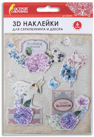 Наклейки бумажные объемные для скрапбукинга и декора ЦВЕТЫ, 6 штук, ОСТРОВ СОКРОВИЩ, 662274