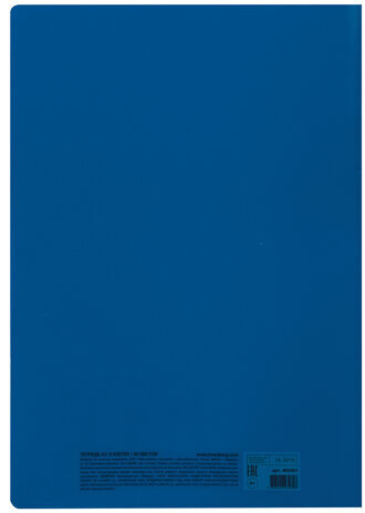 Тетрадь А4, 40 листов, BRAUBERG "Metropolis", скоба, клетка, обложка пластик, СИНИЙ, 403403