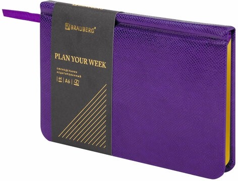 Еженедельник недатированный МАЛЫЙ ФОРМАТ 95х155 мм А6 BRAUBERG "Iguana", под кожу, 64 л., сиреневый, 114482