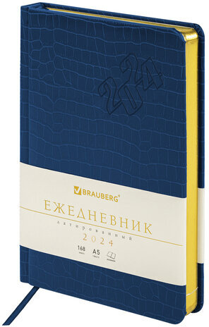 Ежедневник датированный 2024 А5 138x213 мм BRAUBERG "Comodo", под кожу, синий, 114839
