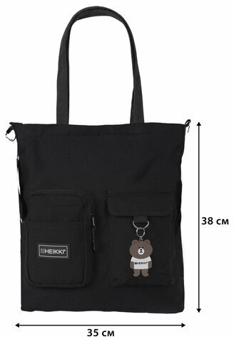 Сумка шоппер HEIKKI EQUIP (ХЕЙКИ), канвас, карманы, 38х35 см, черный, 272441