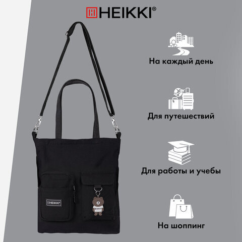 Сумка шоппер HEIKKI EQUIP (ХЕЙКИ), канвас, карманы, 38х35 см, черный, 272441