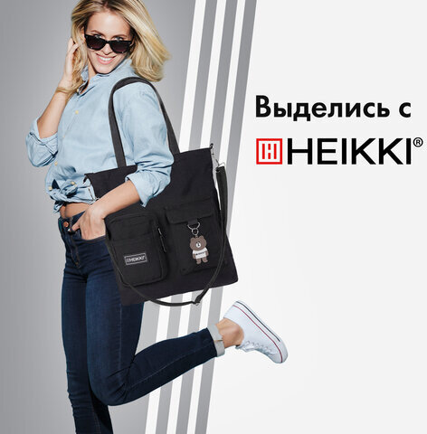 Сумка шоппер HEIKKI EQUIP (ХЕЙКИ), канвас, карманы, 38х35 см, черный, 272441