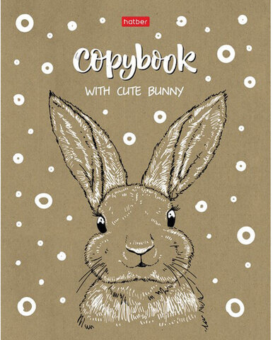 Тетрадь А5, 48 л., HATBER, скоба, клетка, обложка крафт-картон, "Милые зверьки" (5 видов в спайке), 48Т5В1