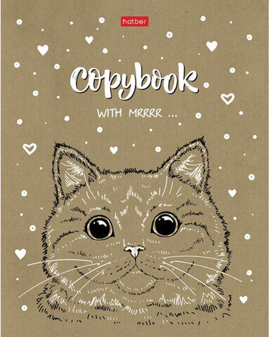 Тетрадь А5, 48 л., HATBER, скоба, клетка, обложка крафт-картон, "Милые зверьки" (5 видов в спайке), 48Т5В1