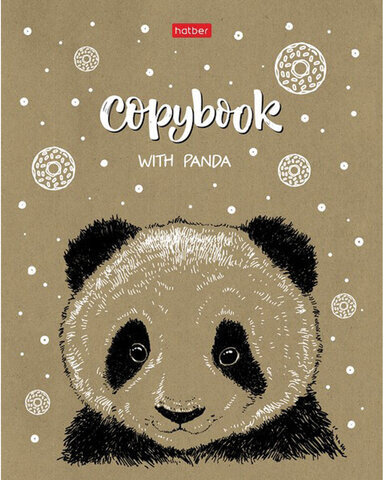 Тетрадь А5, 48 л., HATBER, скоба, клетка, обложка крафт-картон, "Милые зверьки" (5 видов в спайке), 48Т5В1