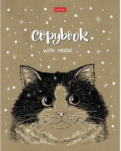 Тетрадь А5, 48 л., HATBER, скоба, клетка, обложка крафт-картон, "Милые зверьки" (5 видов в спайке), 48Т5В1