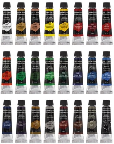 Краски акриловые художественные BRAUBERG ART CLASSIC, НАБОР 24 цвета по 12 мл, в тубах, 191124