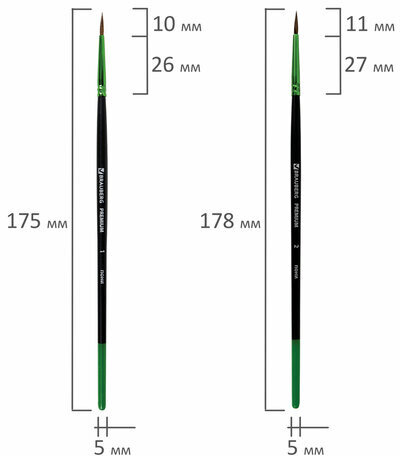 Кисти BRAUBERG PREMIUM, набор 5 шт. (из ворса пони круглые № 1, 2, 3, 4, 5), блистер, 201022