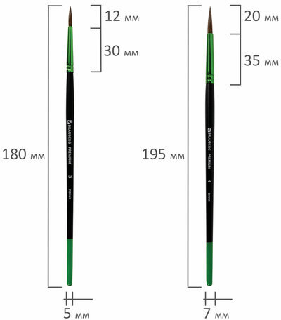 Кисти BRAUBERG PREMIUM, набор 5 шт. (из ворса пони круглые № 1, 2, 3, 4, 5), блистер, 201022