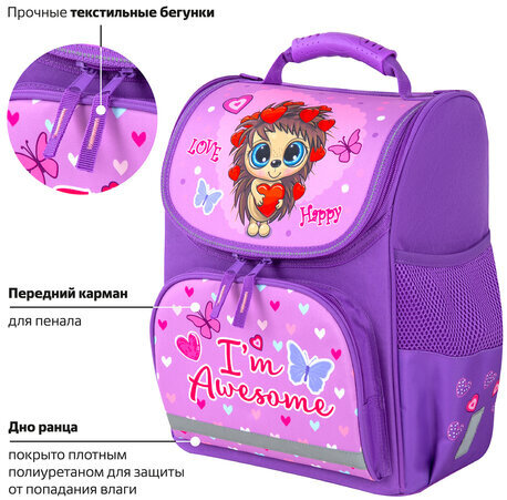 Ранец ПИФАГОР BASIC, 1 отделение, 3 кармана, эргономичная спинка, "Awesome", 35х28х18 см, 271370